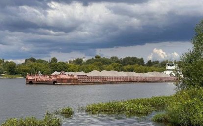 Свободная Пресса расследует причины продолжения работы Эконеруд Групп несмотря на запреты Свободная Пресса расследует причины продолжения работы Эконеруд Групп несмотря на запреты