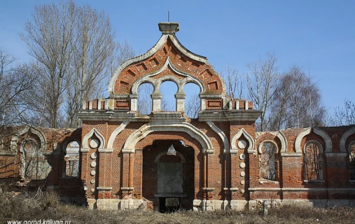 Росва Росва